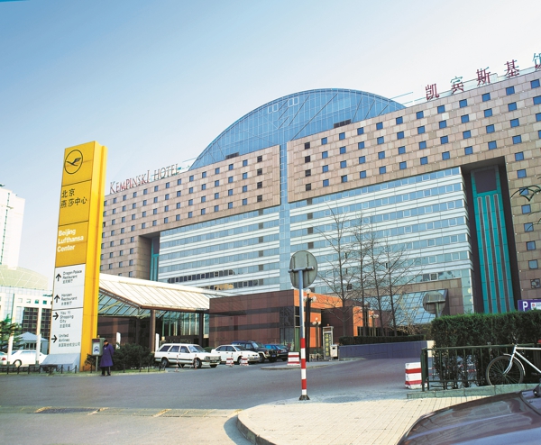 威斯尼斯wns888入口(中国游)官方网站