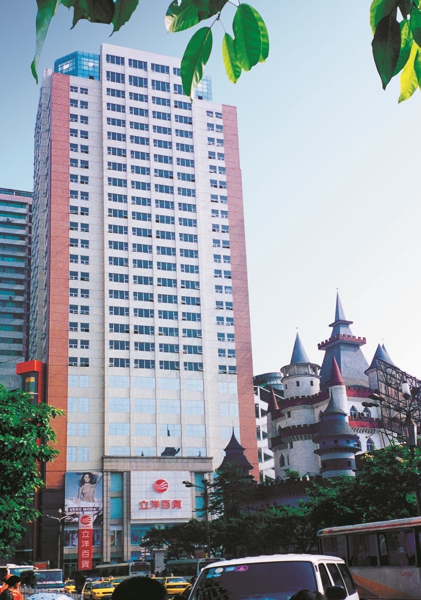 威斯尼斯wns888入口(中国游)官方网站