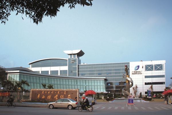 威斯尼斯wns888入口(中国游)官方网站