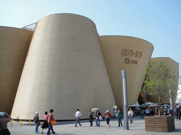 威斯尼斯wns888入口(中国游)官方网站