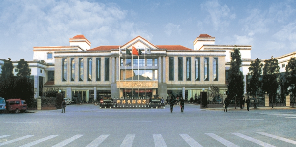 威斯尼斯wns888入口(中国游)官方网站