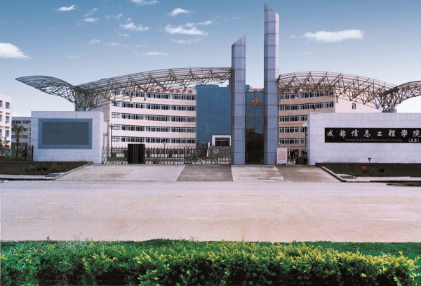 威斯尼斯wns888入口(中国游)官方网站