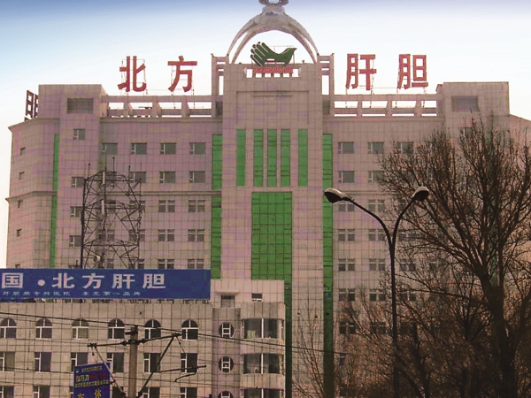 威斯尼斯wns888入口(中国游)官方网站