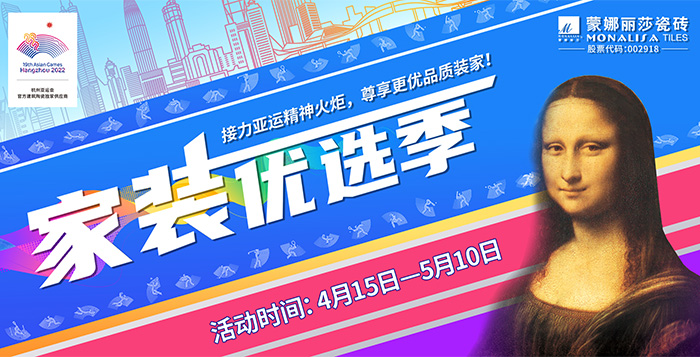 威斯尼斯wns888入口(中国游)官方网站