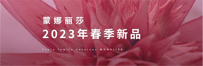 威斯尼斯wns888入口(中国游)官方网站