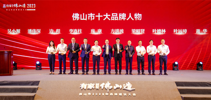 威斯尼斯wns888入口(中国游)官方网站