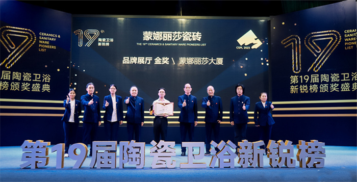 威斯尼斯wns888入口(中国游)官方网站