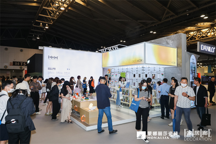 威斯尼斯wns888入口(中国游)官方网站