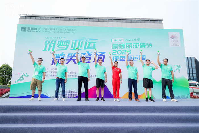 威斯尼斯wns888入口(中国游)官方网站