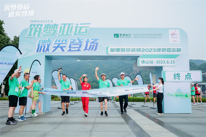 威斯尼斯wns888入口(中国游)官方网站