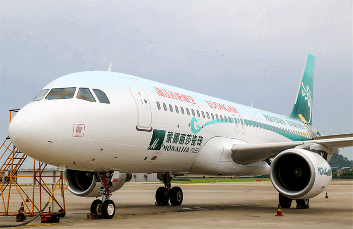 威斯尼斯wns888入口(中国游)官方网站