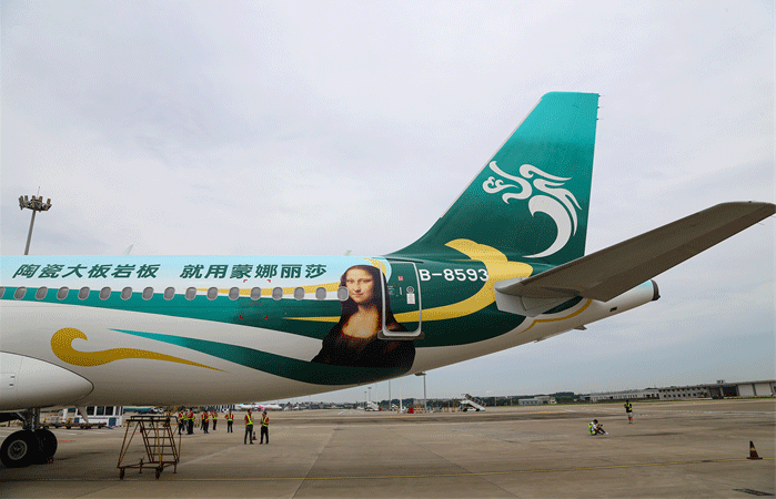 威斯尼斯wns888入口(中国游)官方网站