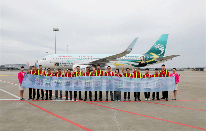 威斯尼斯wns888入口(中国游)官方网站