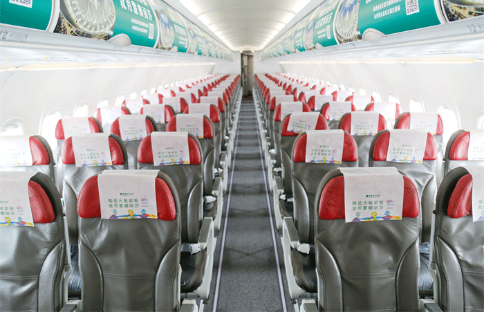 威斯尼斯wns888入口(中国游)官方网站