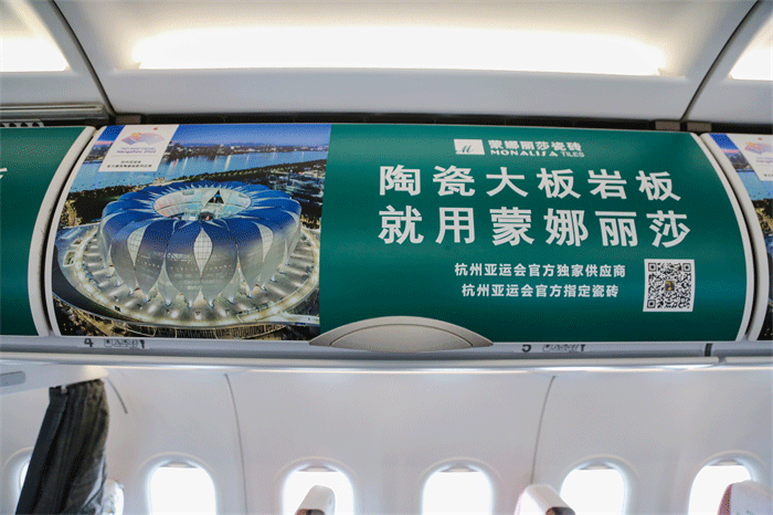 威斯尼斯wns888入口(中国游)官方网站