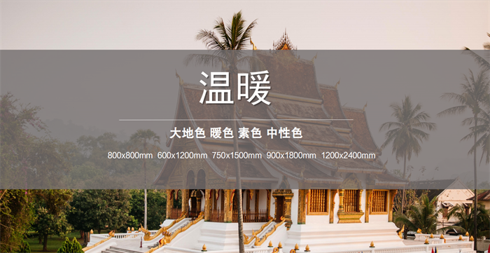 威斯尼斯wns888入口(中国游)官方网站