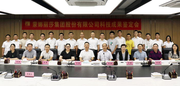 威斯尼斯wns888入口(中国游)官方网站