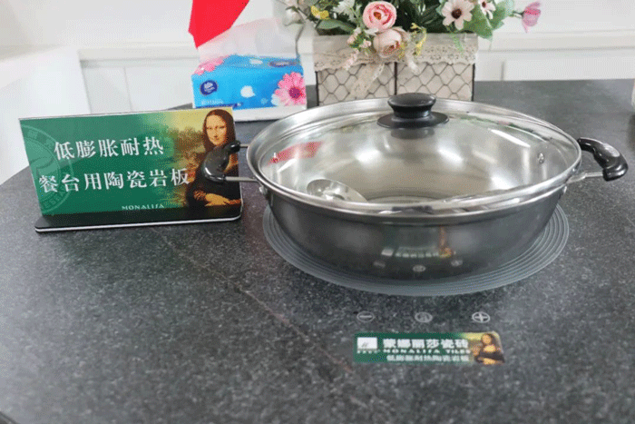 威斯尼斯wns888入口(中国游)官方网站