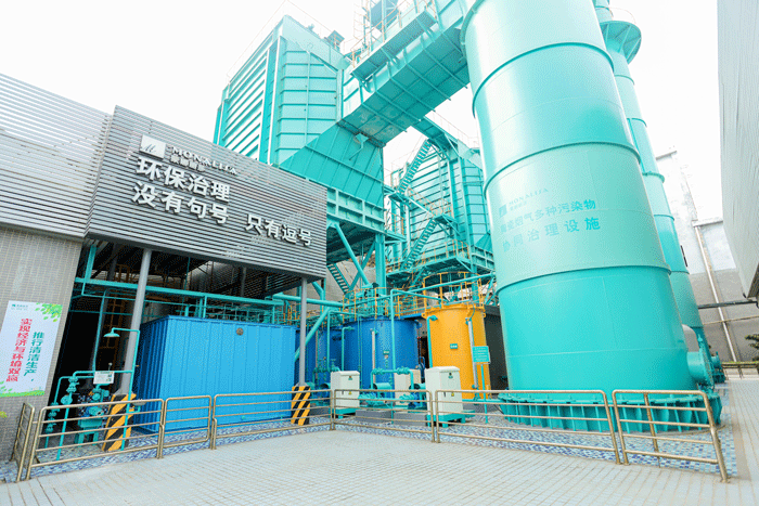 威斯尼斯wns888入口(中国游)官方网站