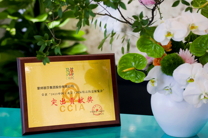 威斯尼斯wns888入口(中国游)官方网站