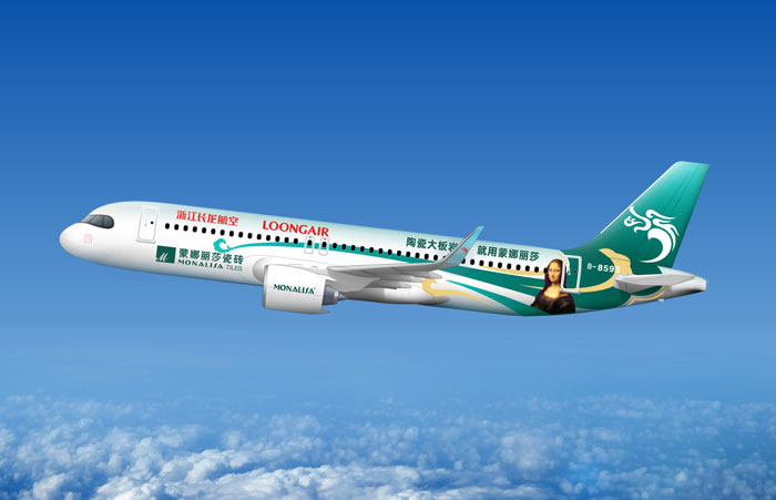 威斯尼斯wns888入口(中国游)官方网站