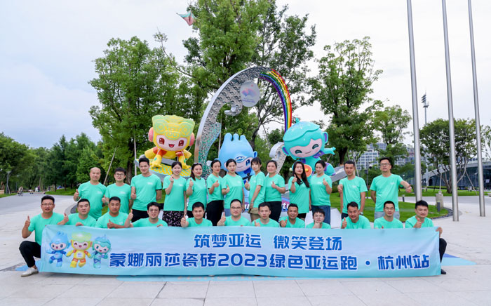 威斯尼斯wns888入口(中国游)官方网站