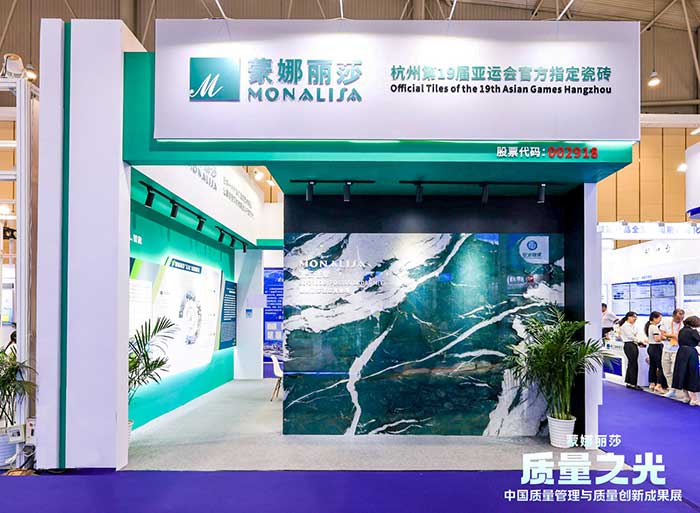 威斯尼斯wns888入口(中国游)官方网站