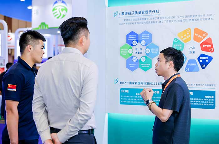 威斯尼斯wns888入口(中国游)官方网站