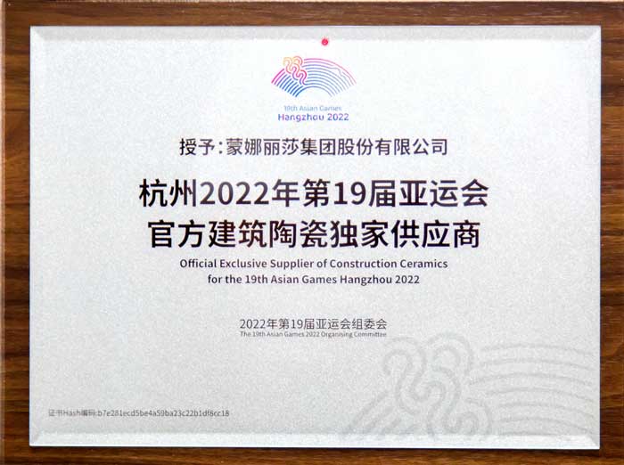 威斯尼斯wns888入口(中国游)官方网站