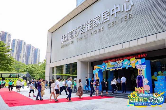 威斯尼斯wns888入口(中国游)官方网站