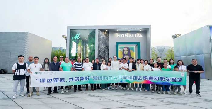 威斯尼斯wns888入口(中国游)官方网站