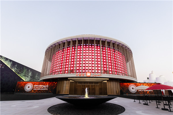 威斯尼斯wns888入口(中国游)官方网站