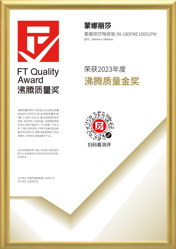 威斯尼斯wns888入口(中国游)官方网站