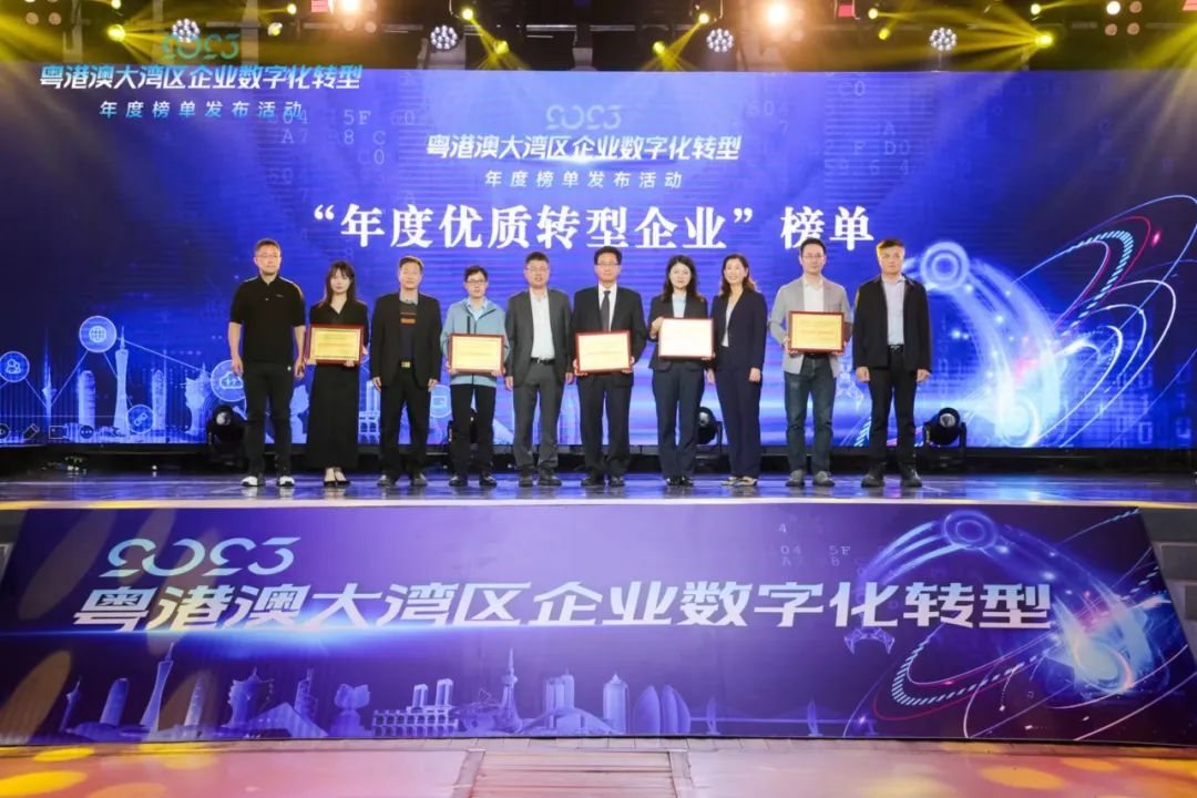 威斯尼斯wns888入口(中国游)官方网站