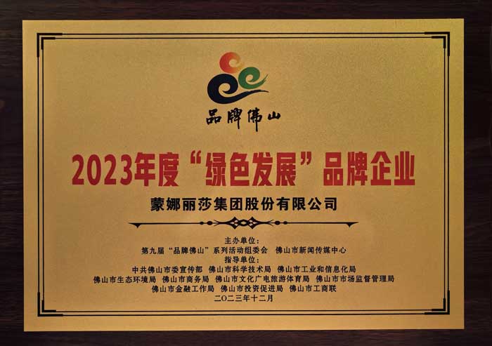 威斯尼斯wns888入口(中国游)官方网站