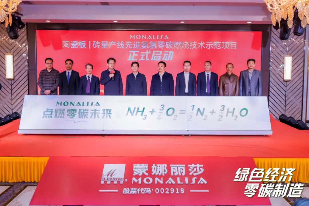 威斯尼斯wns888入口(中国游)官方网站