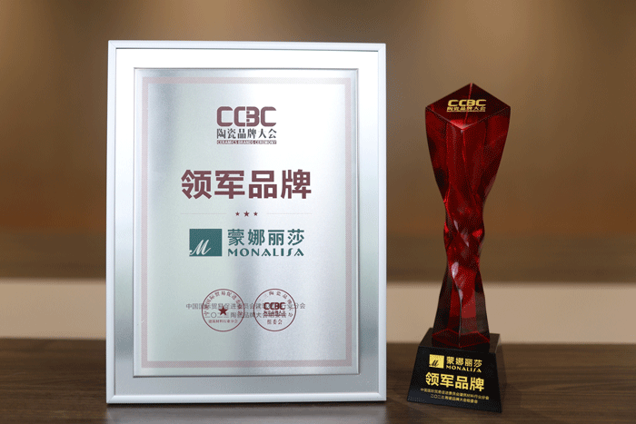 威斯尼斯wns888入口(中国游)官方网站