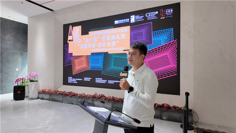 威斯尼斯wns888入口(中国游)官方网站