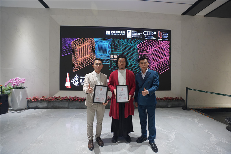 威斯尼斯wns888入口(中国游)官方网站