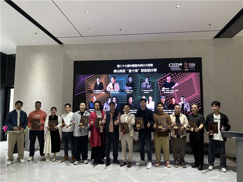 威斯尼斯wns888入口(中国游)官方网站