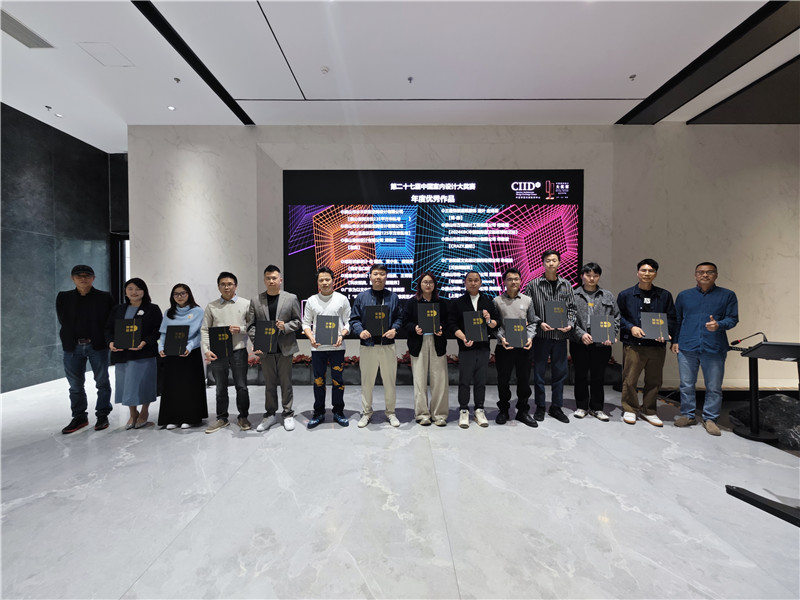 威斯尼斯wns888入口(中国游)官方网站