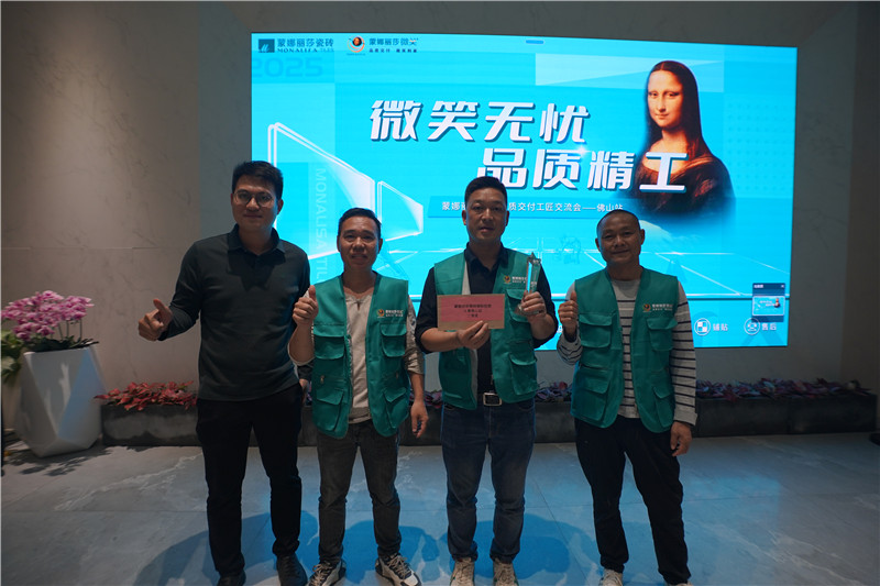 威斯尼斯wns888入口(中国游)官方网站