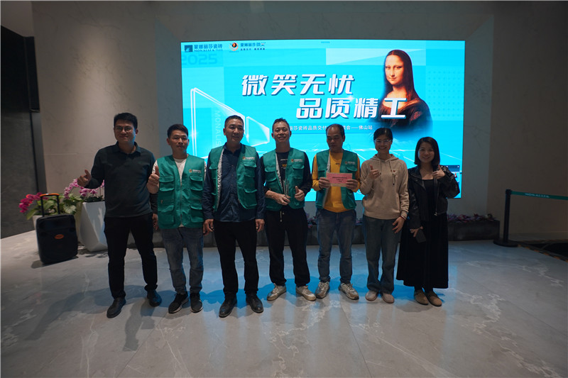 威斯尼斯wns888入口(中国游)官方网站