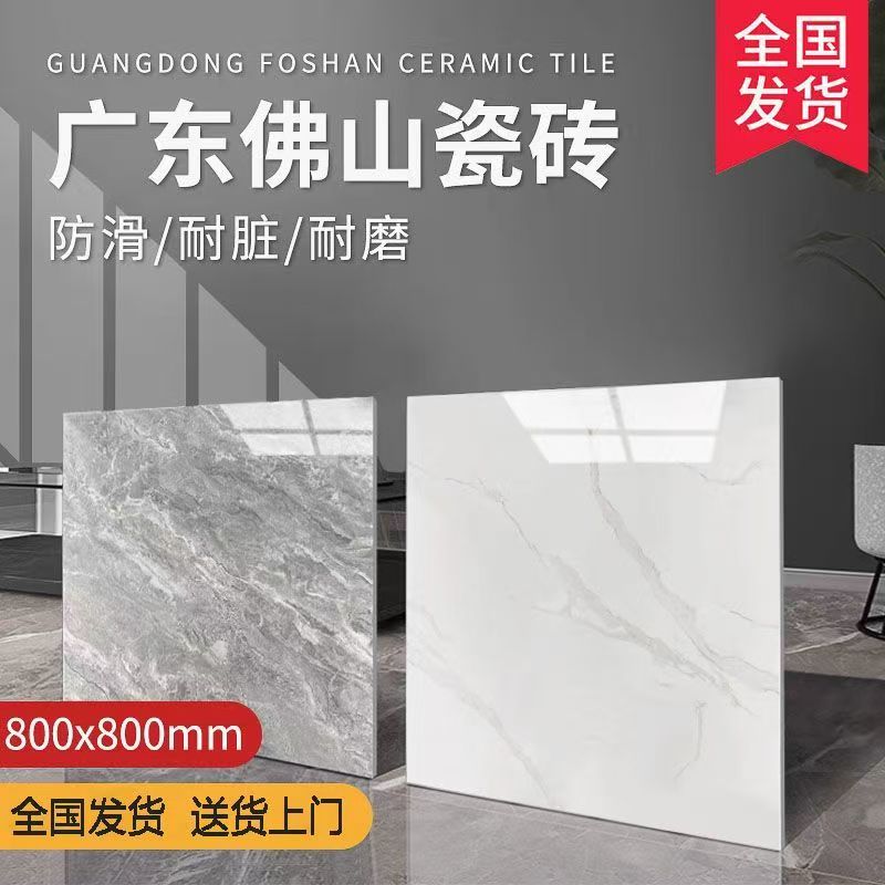 威斯尼斯wns888入口(中国游)官方网站